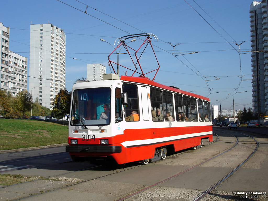 Moskva, 71-134A (LM-99AE) č. 3014