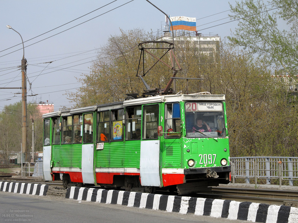 Челябинск, 71-605 (КТМ-5М3) № 2097