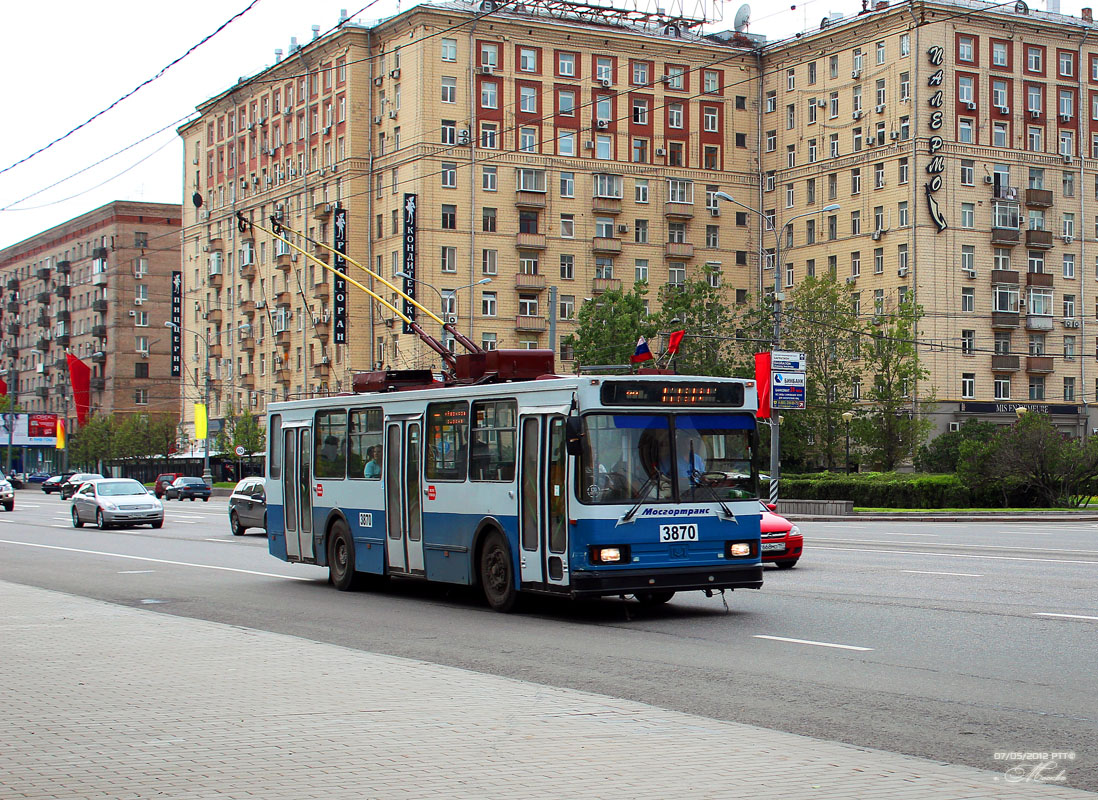 Москва, БКМ 20101 № 3870