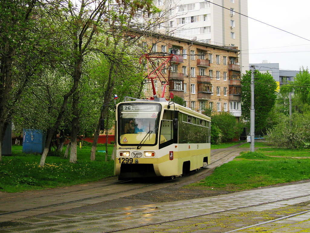 Moskwa, 71-619K Nr 1299