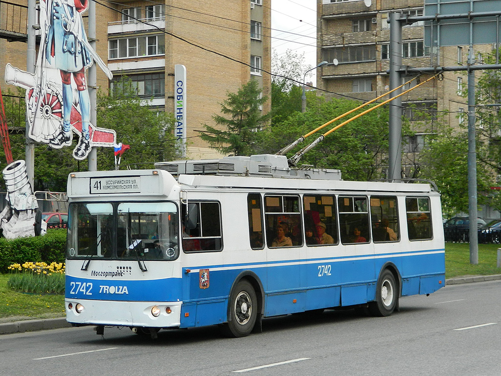 Moskwa, ZiU-682G-016.02 (with double first door) Nr 2742