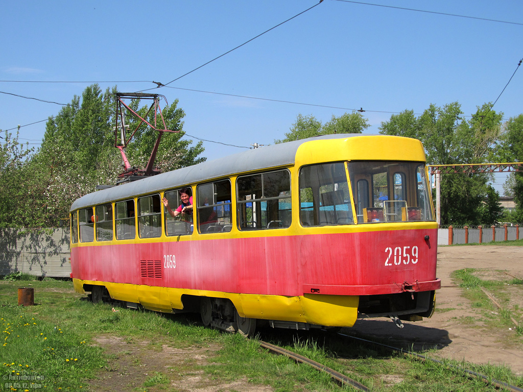 烏法, Tatra T3R.P # 2059