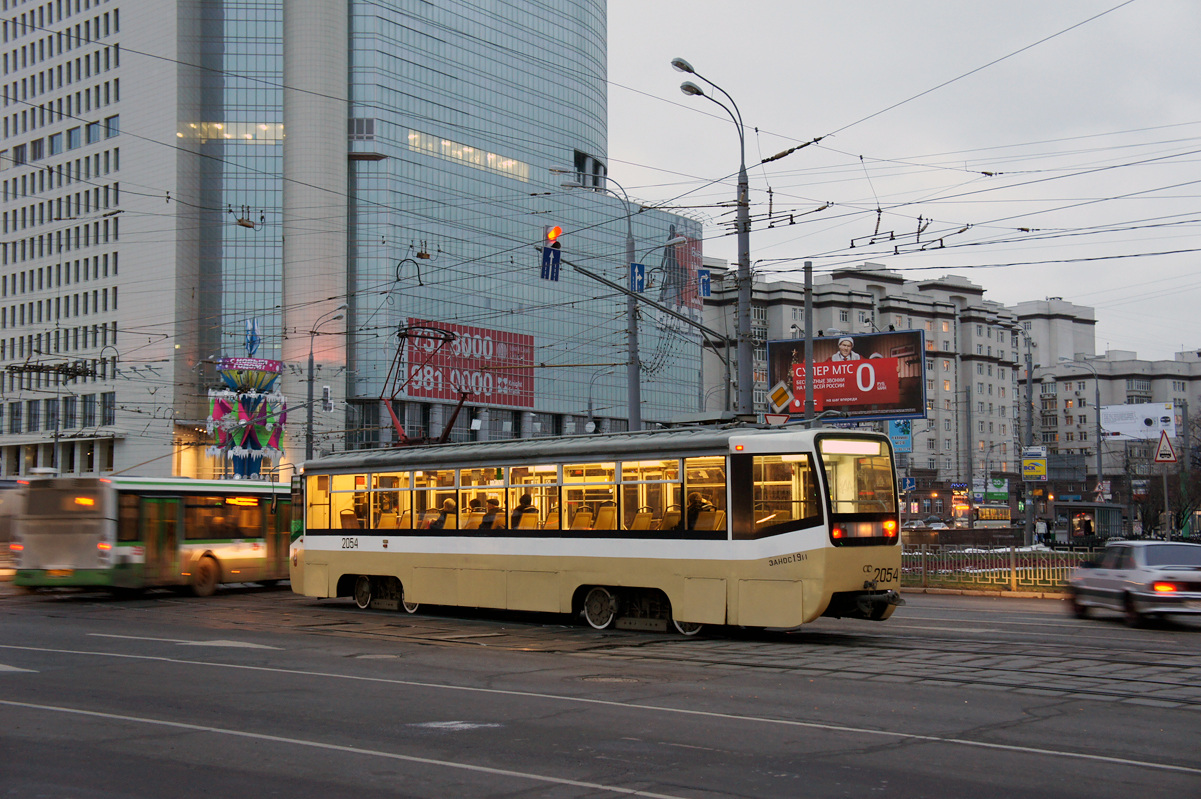 Масква, 71-619К № 2054