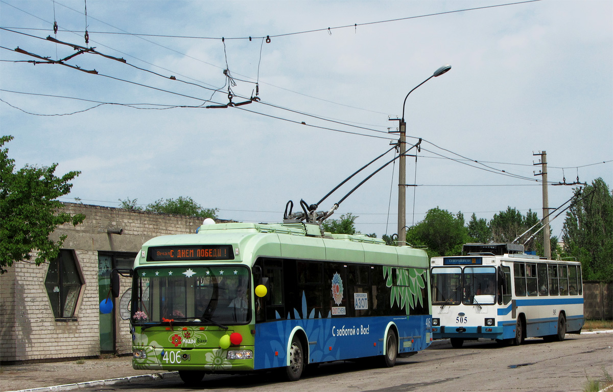 Северодонецк, БКМ 321 № 406; Северодонецк, ЮМЗ Т2 № 505; Северодонецк — Разные фотографии