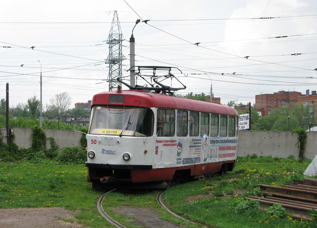 Tula, Tatra T3SU № 50