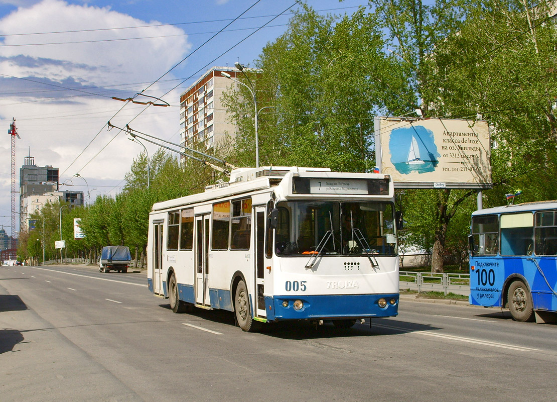 Екатеринбург, ЗиУ-682Г-016.02 № 005