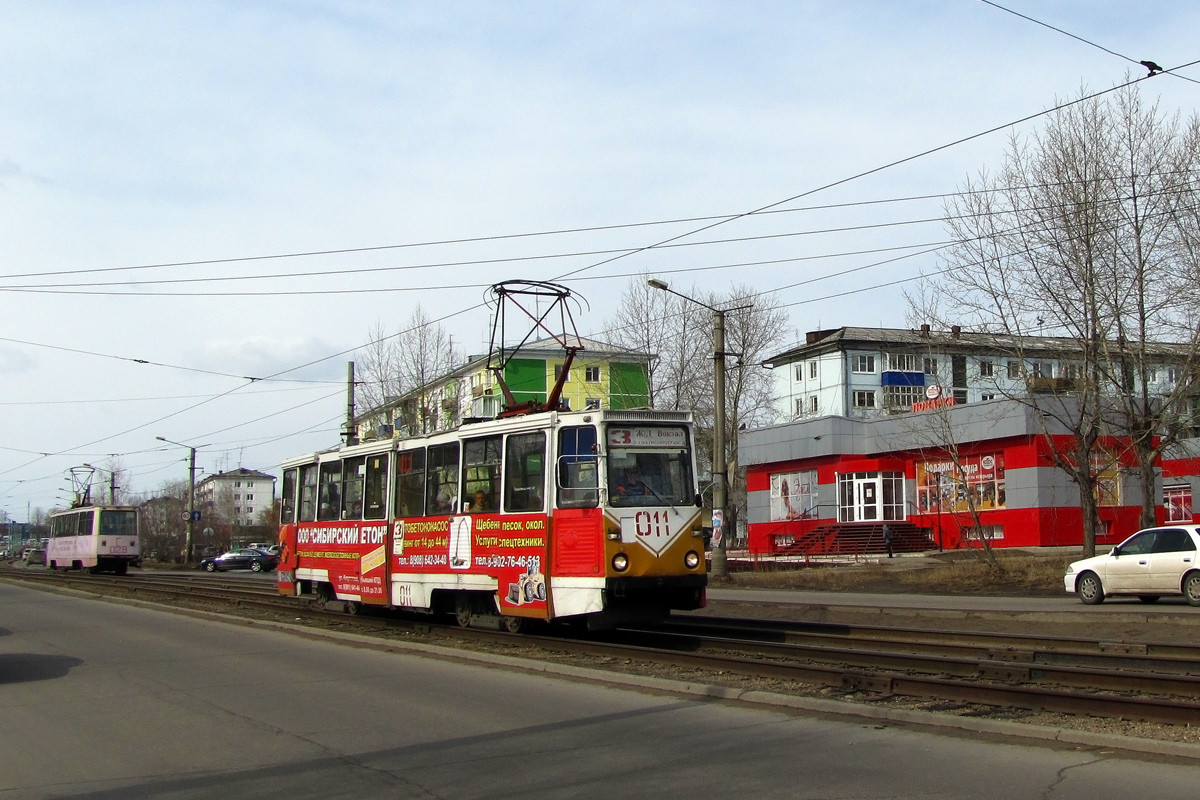 Oussolie-Sibirskoïe, 71-605 (KTM-5M3) N°. 011