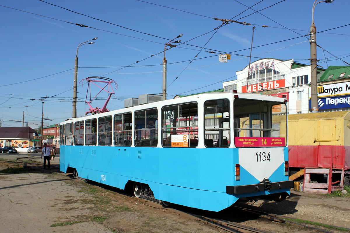 Kazan, 71-402 № 1134