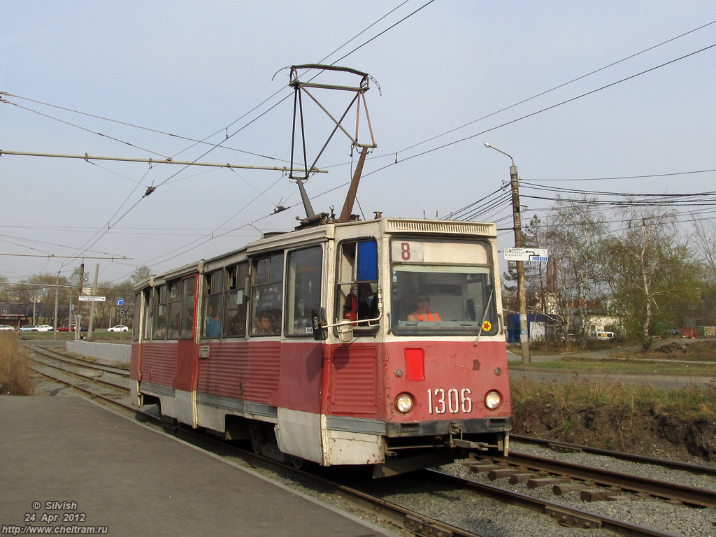Chelyabinsk, 71-605 (KTM-5M3) č. 1306