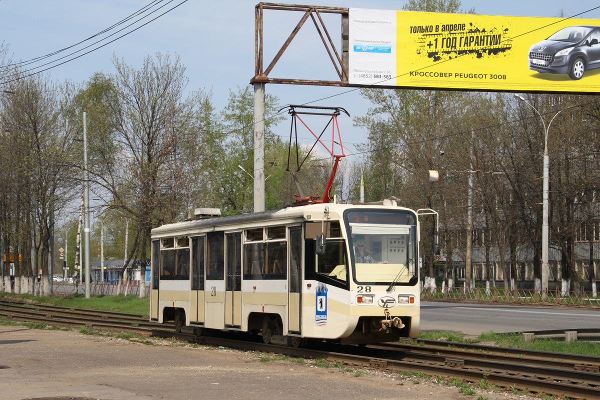 Yaroslavl, 71-619KT # 28