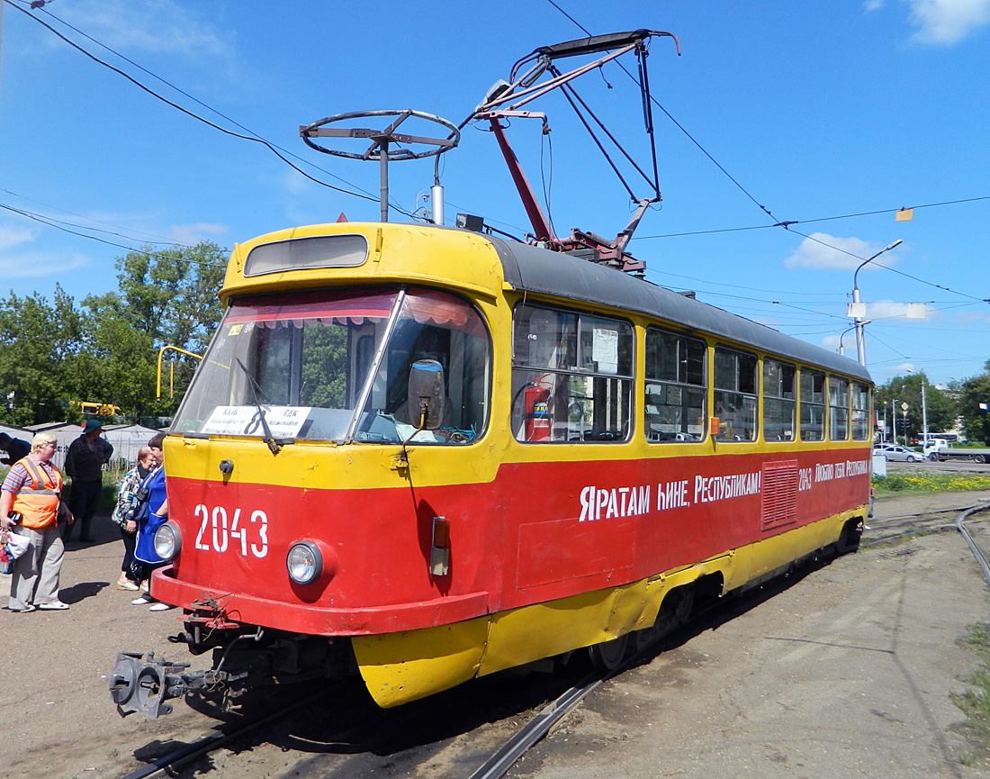 Ufa, Tatra T3D Nr. 2043