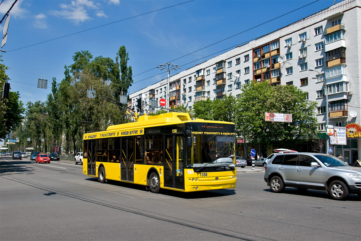 Киев, Богдан Т70110 № 1358