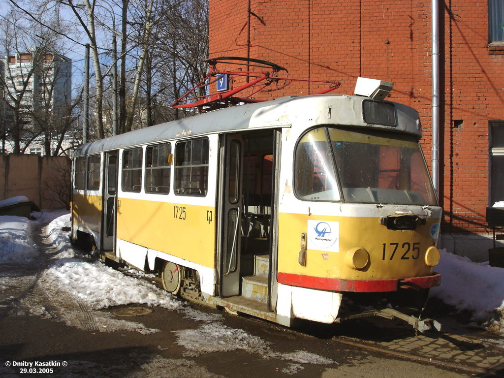 Москва, Tatra T3SU № 1725