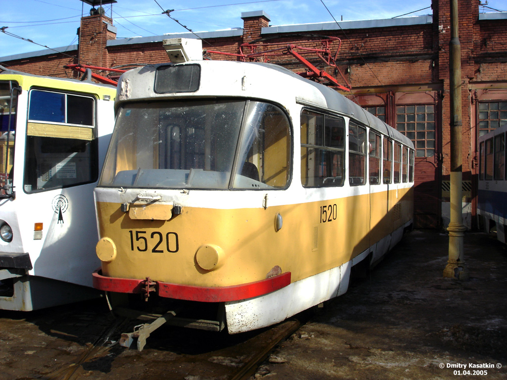 Москва, Tatra T3SU № 1520; Москва — Трамвайно-ремонтный завод (ТРЗ)