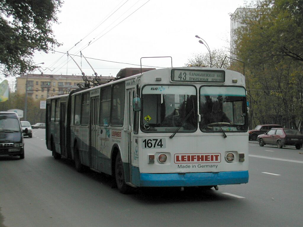 Moscow, ZiU-683B [B00] № 1674