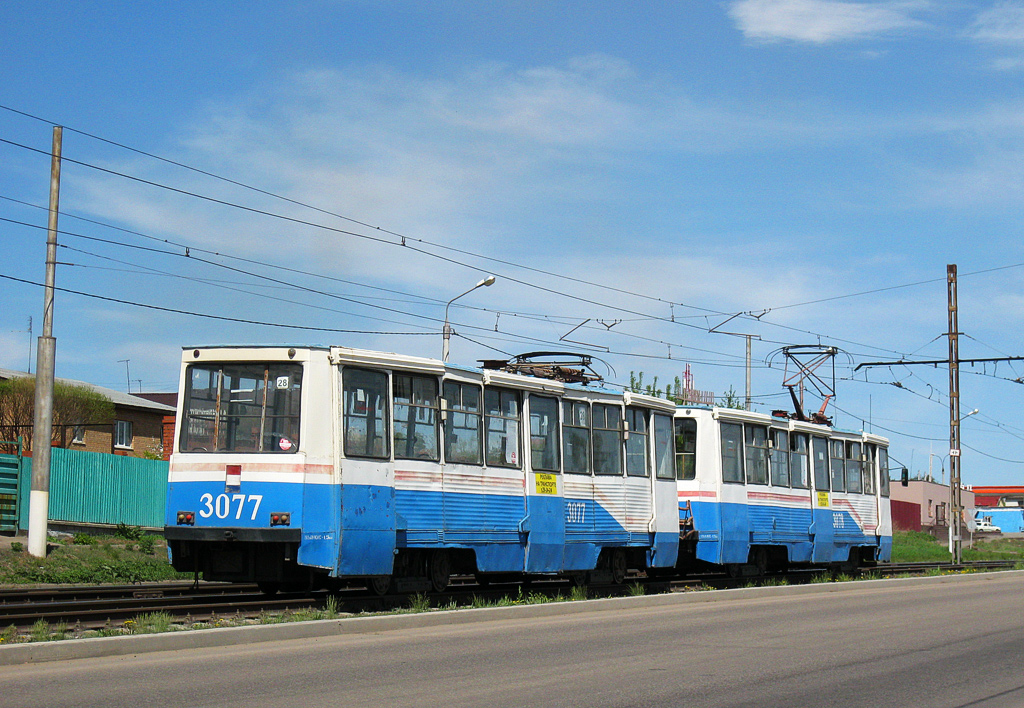 Magnitogorsk, 71-605 (KTM-5M3) № 3077; Magnitogorsk, 71-605 (KTM-5M3) № 3078