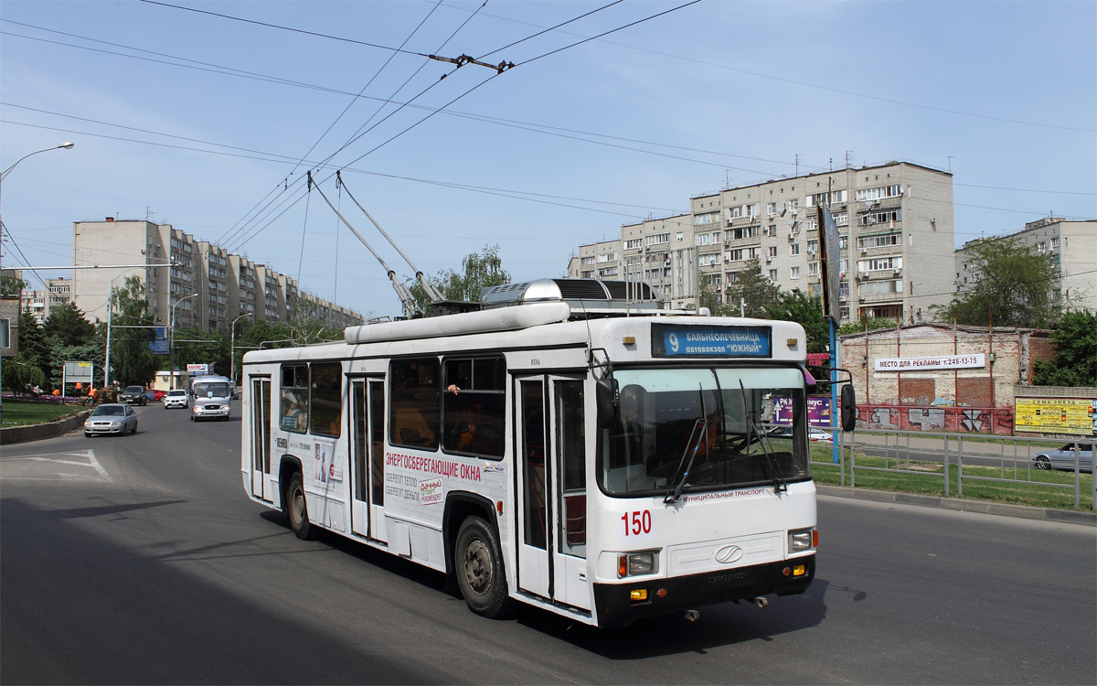 Krasnodar, BTZ-52761R N°. 150