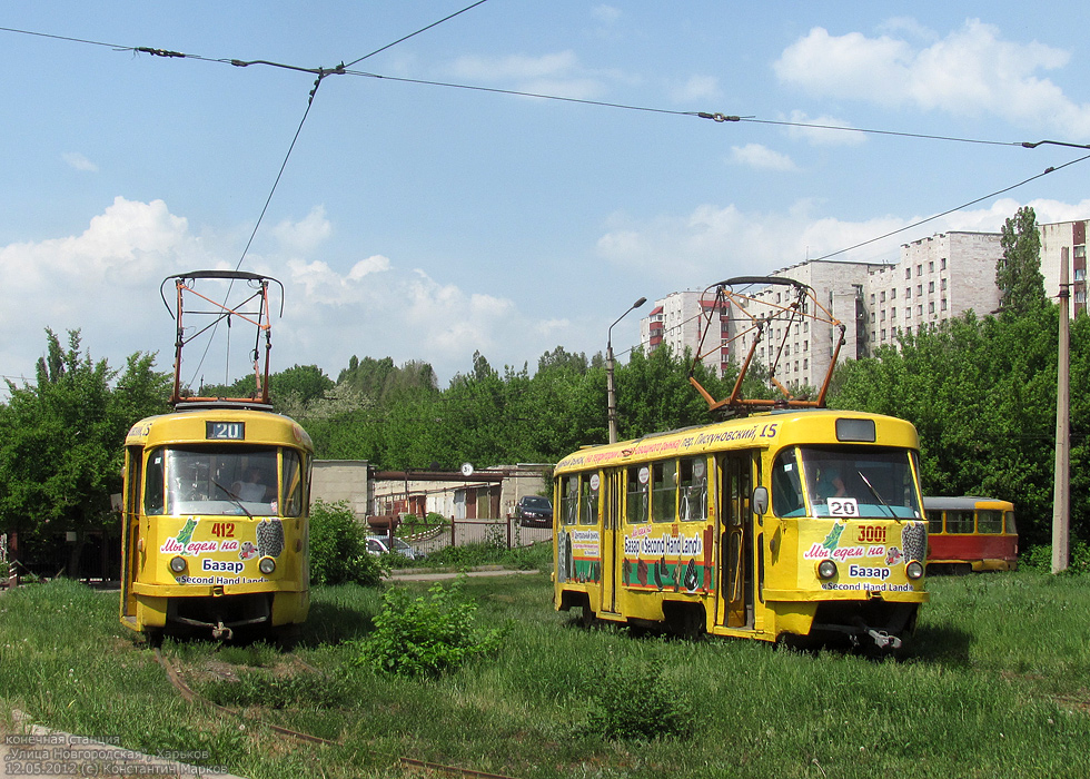 Харьков, Tatra T3SU № 412; Харьков, Tatra T3SU № 3001