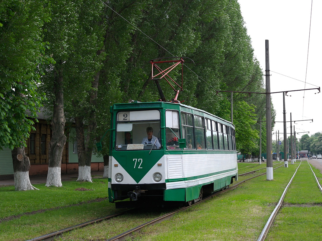 Konotop, 71-605 (KTM-5M3) nr. 72