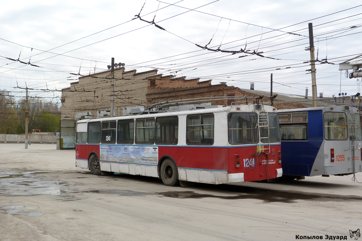 Novosibirsk, ZiU-682G [G00] # 1241