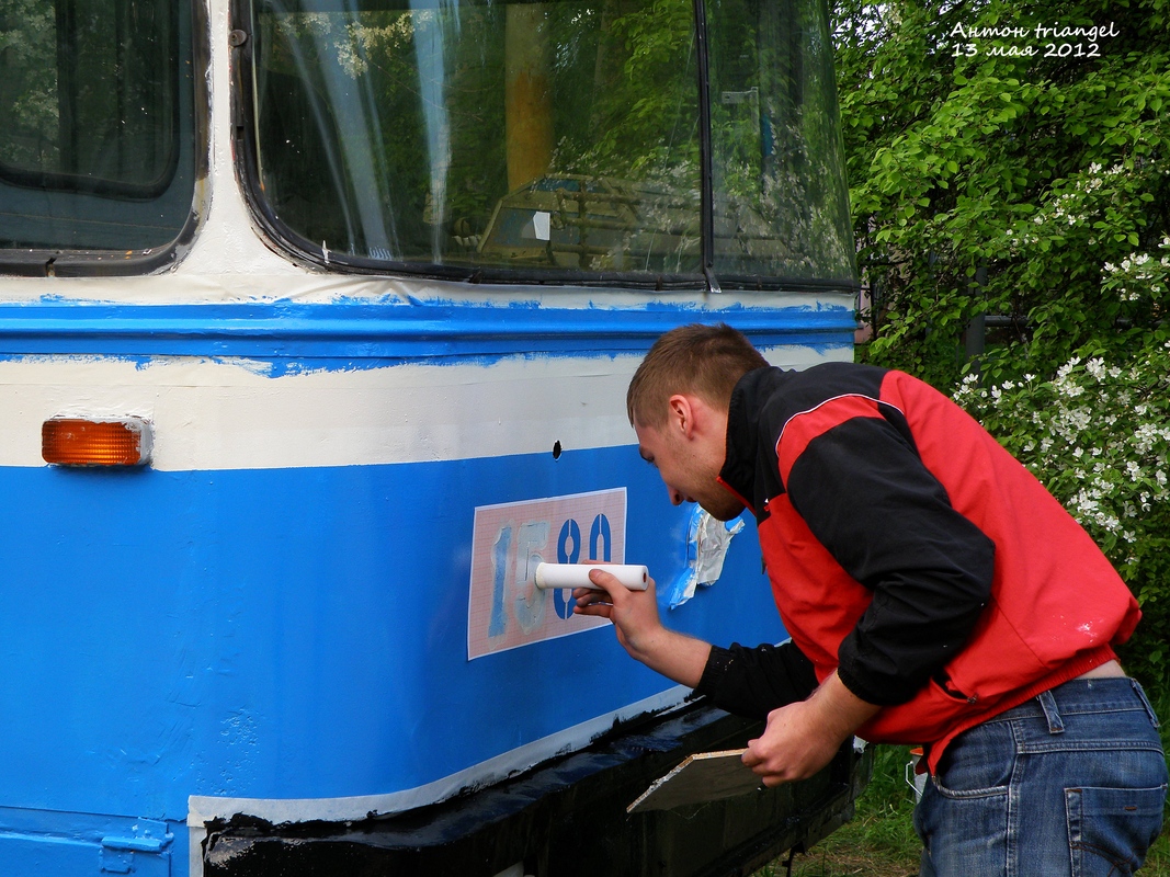 Nizhny Novgorod — Museum trolleybus # 1580 repainting