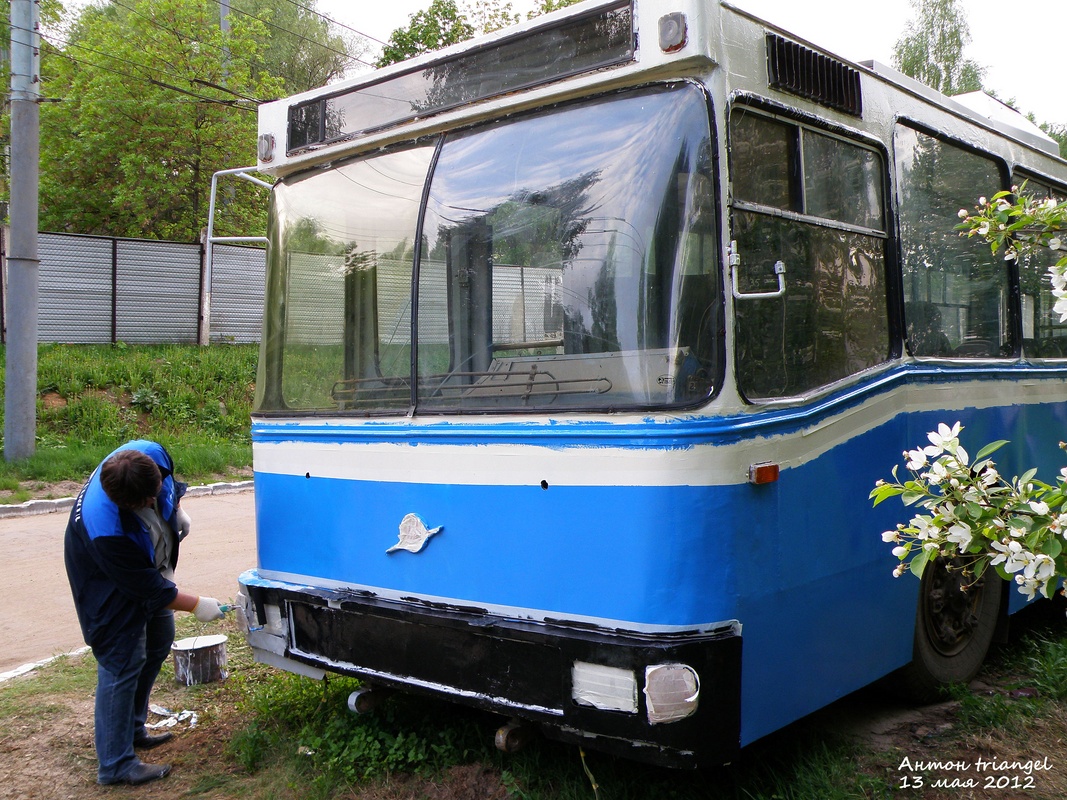 Nizhny Novgorod — Museum trolleybus # 1580 repainting