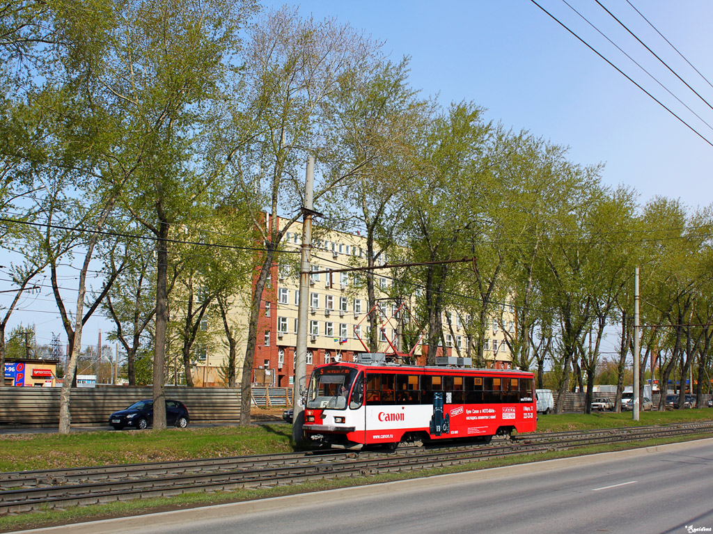 Yekaterinburg, 71-405 № 009