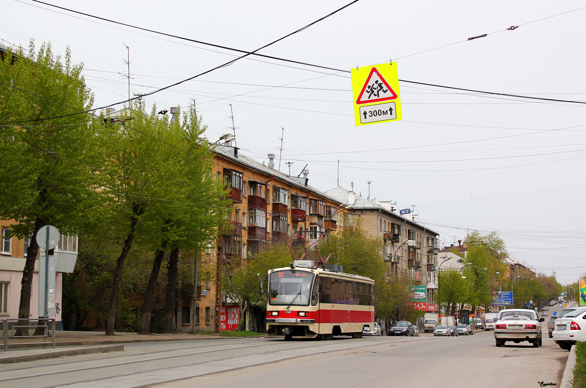 Yekaterinburg, 71-405 № 832