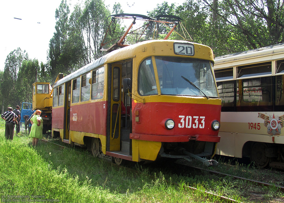 Harkiv, Tatra T3SU № 3033; Harkiv — Incidents