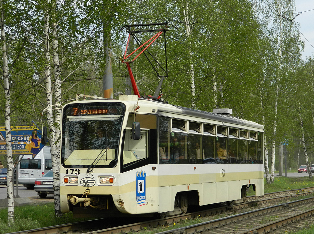 Ярославль, 71-619КТ № 173