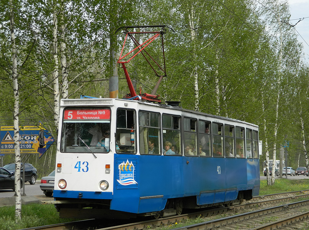 Ярославль, 71-605 (КТМ-5М3) № 43