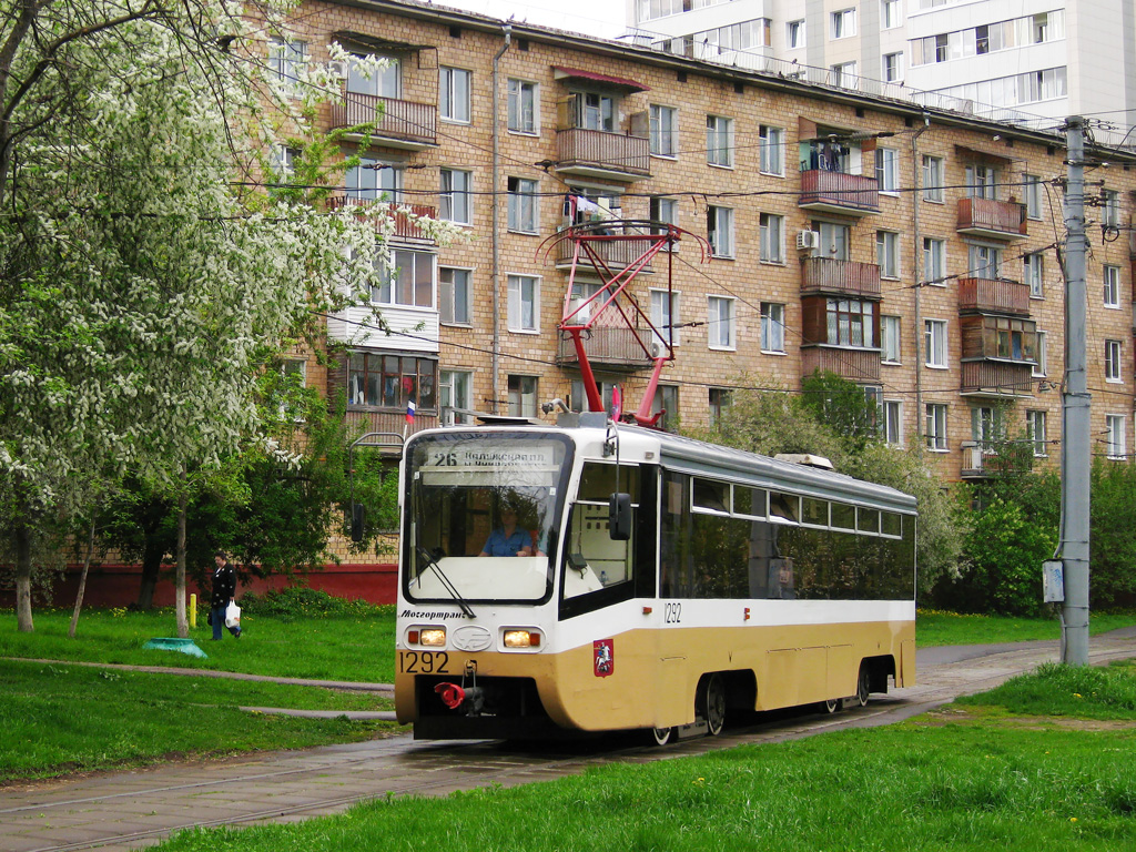 Москва, 71-619К № 1292