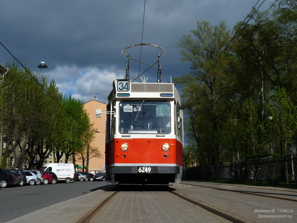 Sankt Petersburg, LM-68 Nr. 6249; Sankt Petersburg — Charter ride with LM-68 to Strelna and Sosnovaya Polyana 13.05.2012