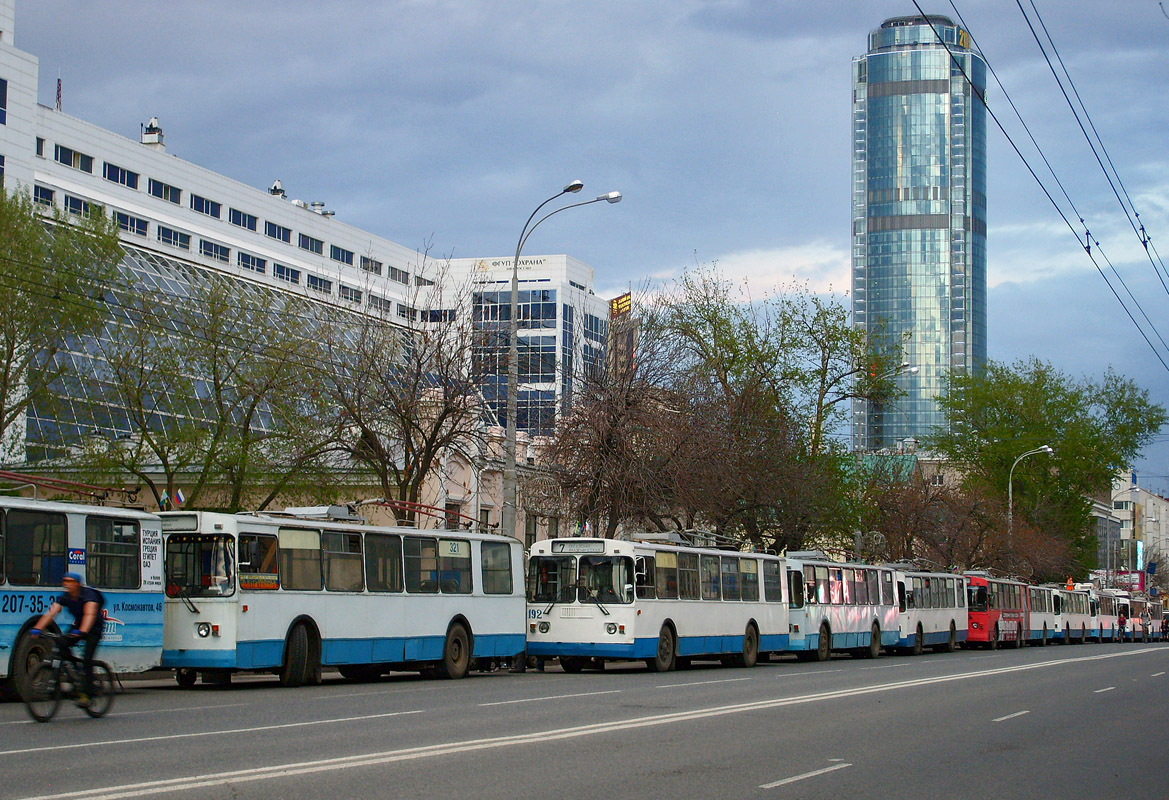 叶卡捷琳堡 — Trolleybus lines