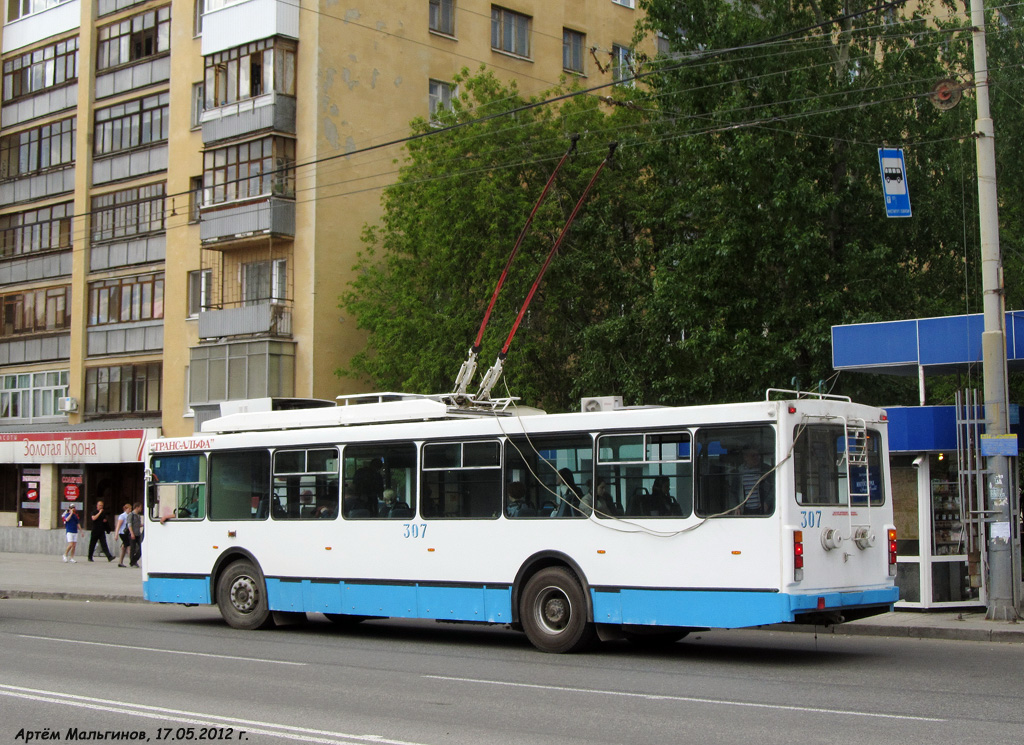 Jekatěrinburg, VMZ-52981 č. 307