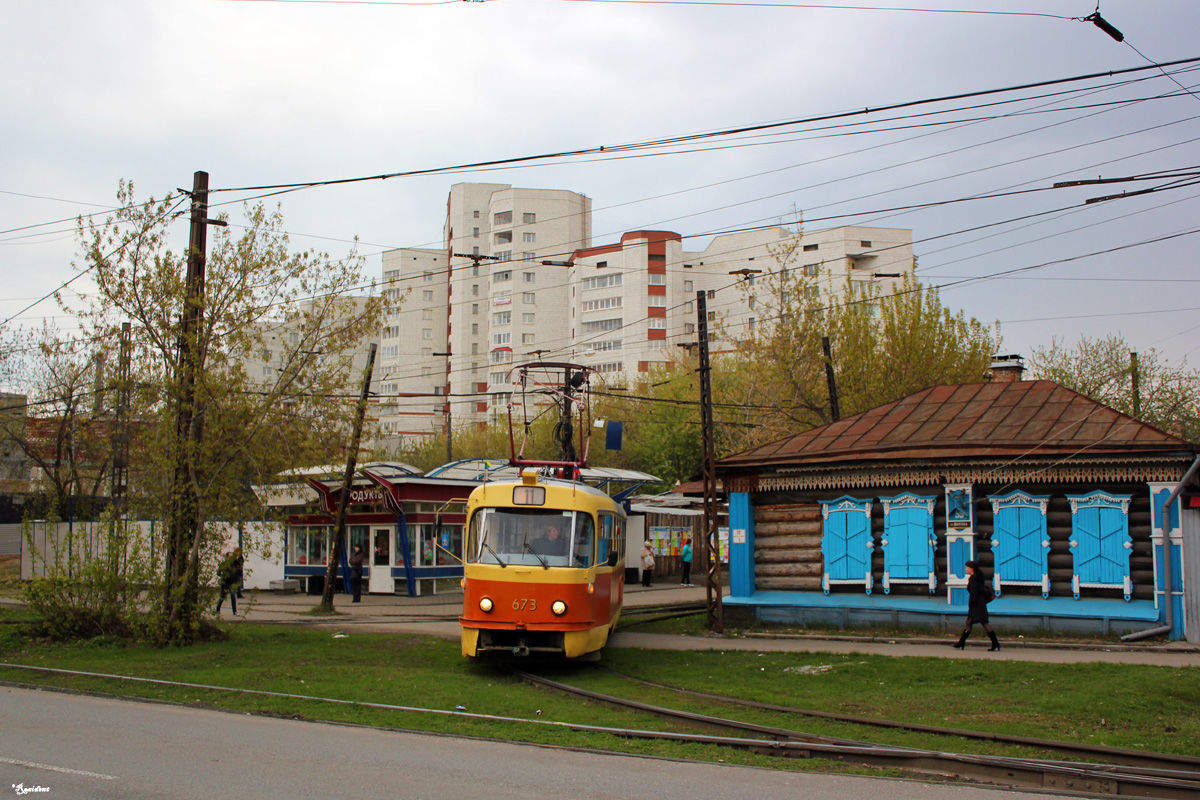 Yekaterinburg, Tatra T3SU č. 673