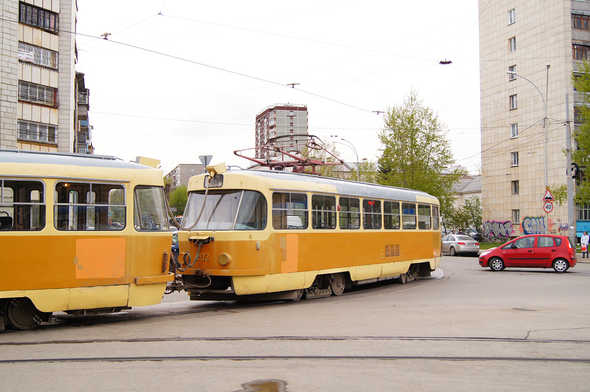 Екатеринбург, Tatra T3SU № 302