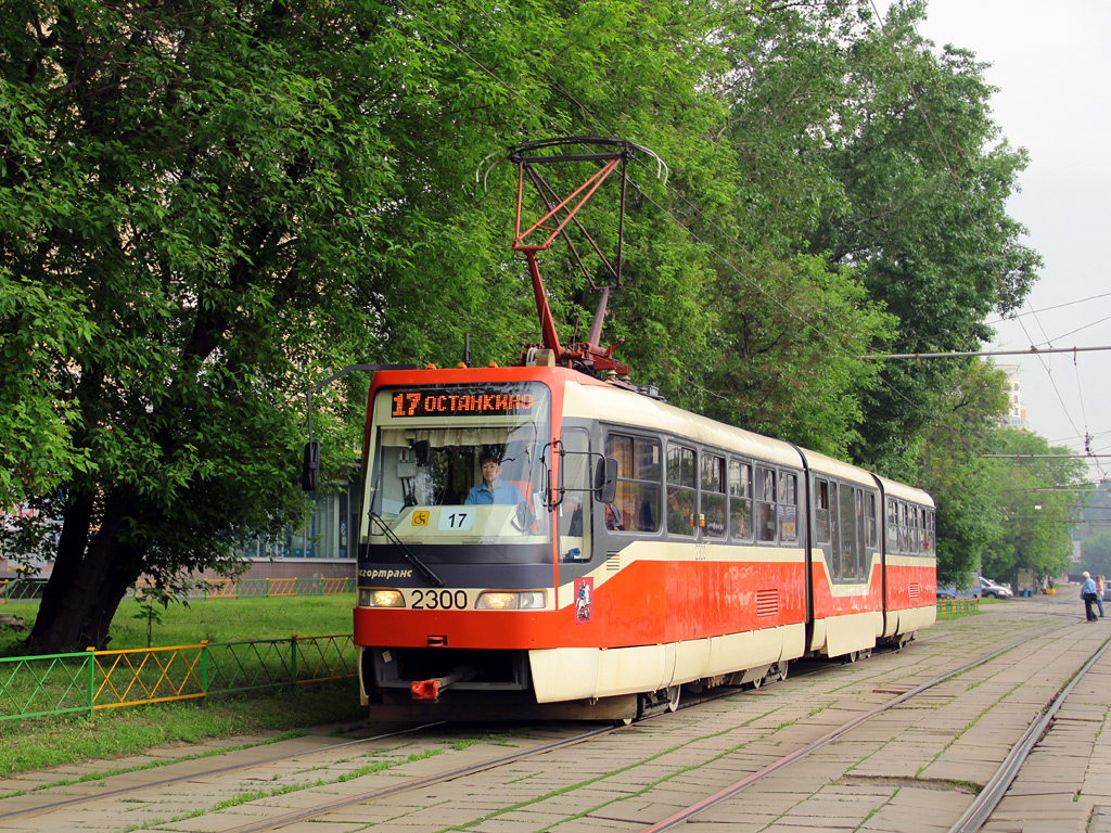 Москва, Tatra KT3R № 2300