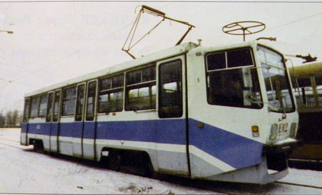 Ufa, 71-608KM — 1012