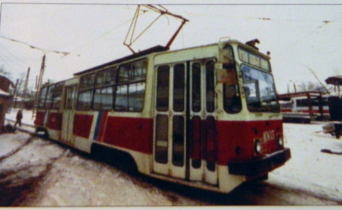 Уфа, 71-132 (ЛМ-93) № 1005