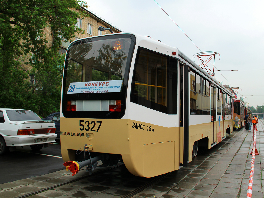 Москва, 71-619А-01 № 5327; Москва — 28-й конкурс водителей трамвая