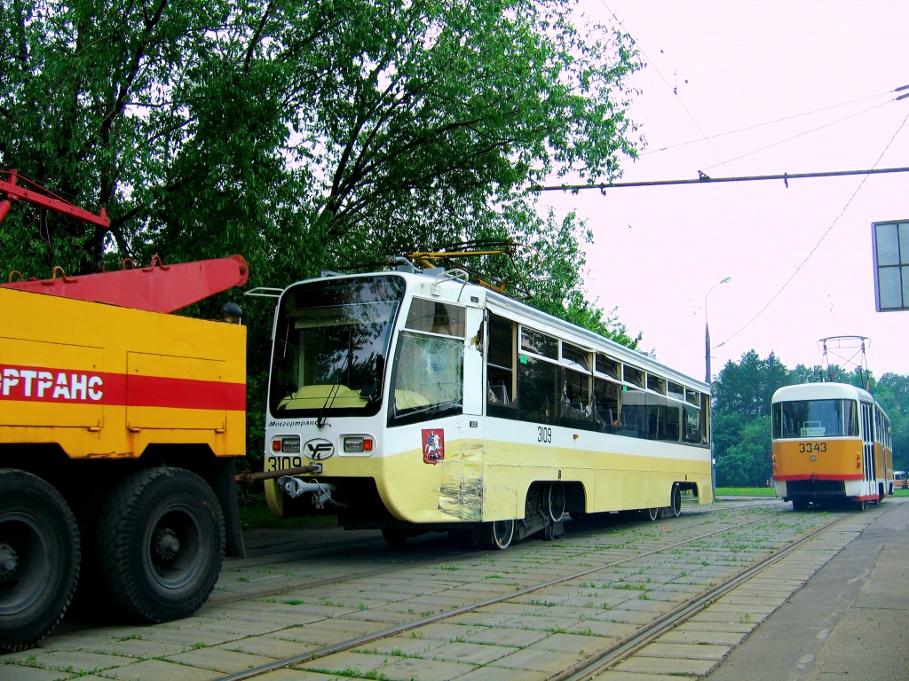 Moskva, 71-619A č. 3109