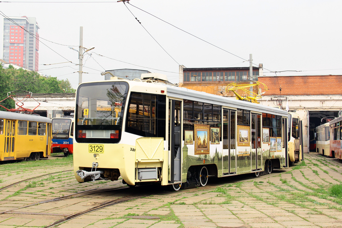 Moskwa, 71-619A Nr 3129; Moskwa — 28th Championship of Tram Drivers