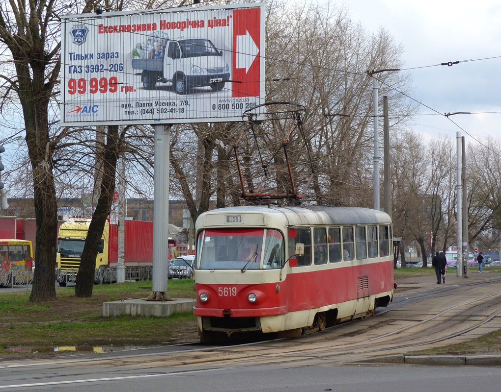 Kijev, Tatra T3SU — 5619