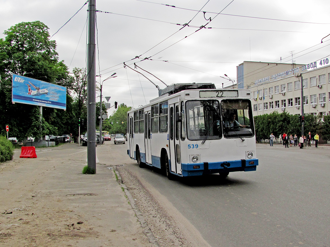 Kyjev, YMZ T2 č. 539