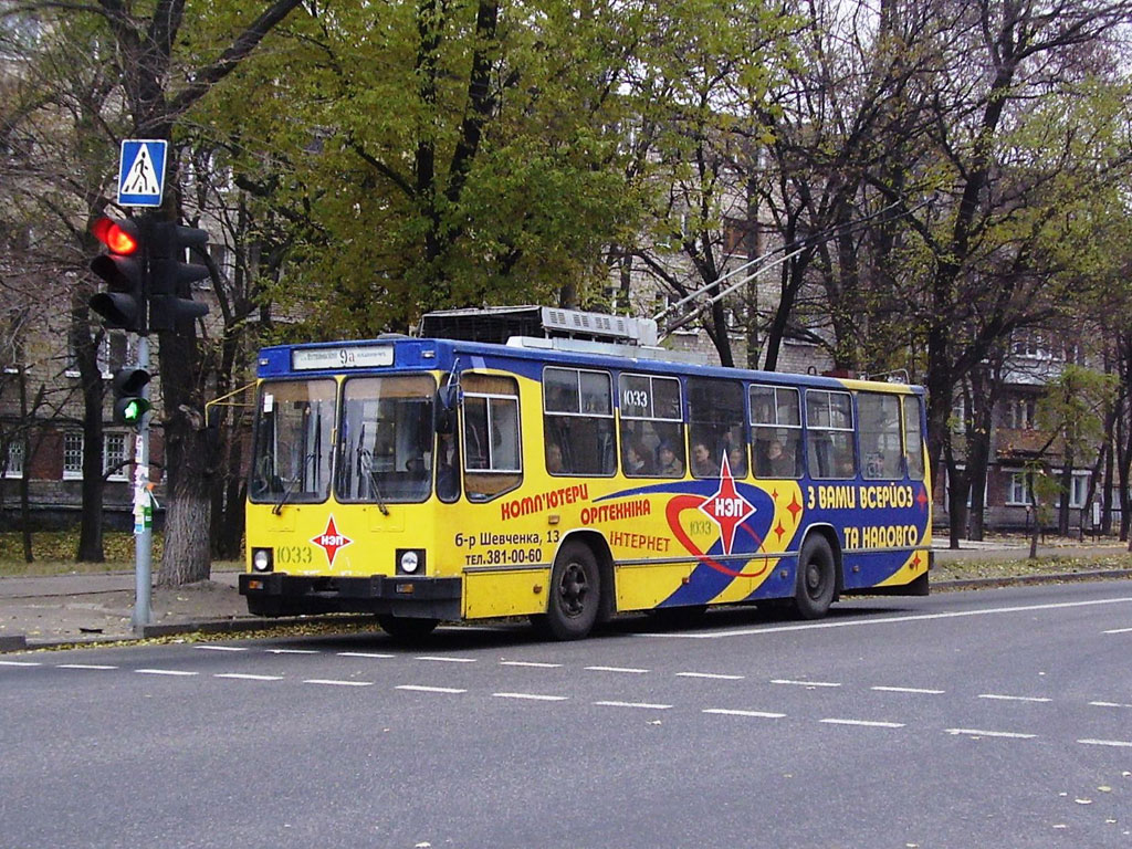 Donezk, YMZ T2 Nr. 1033