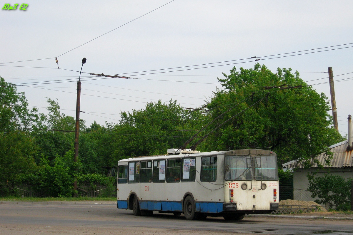 Лисичанск, ЗиУ-682Г-016 (018) № 079