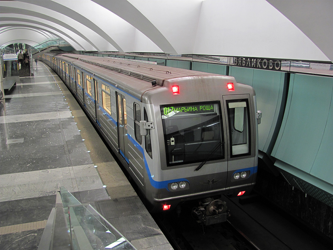 Moscou — Metro — Vehicles — Type 81-717/714 and modifications