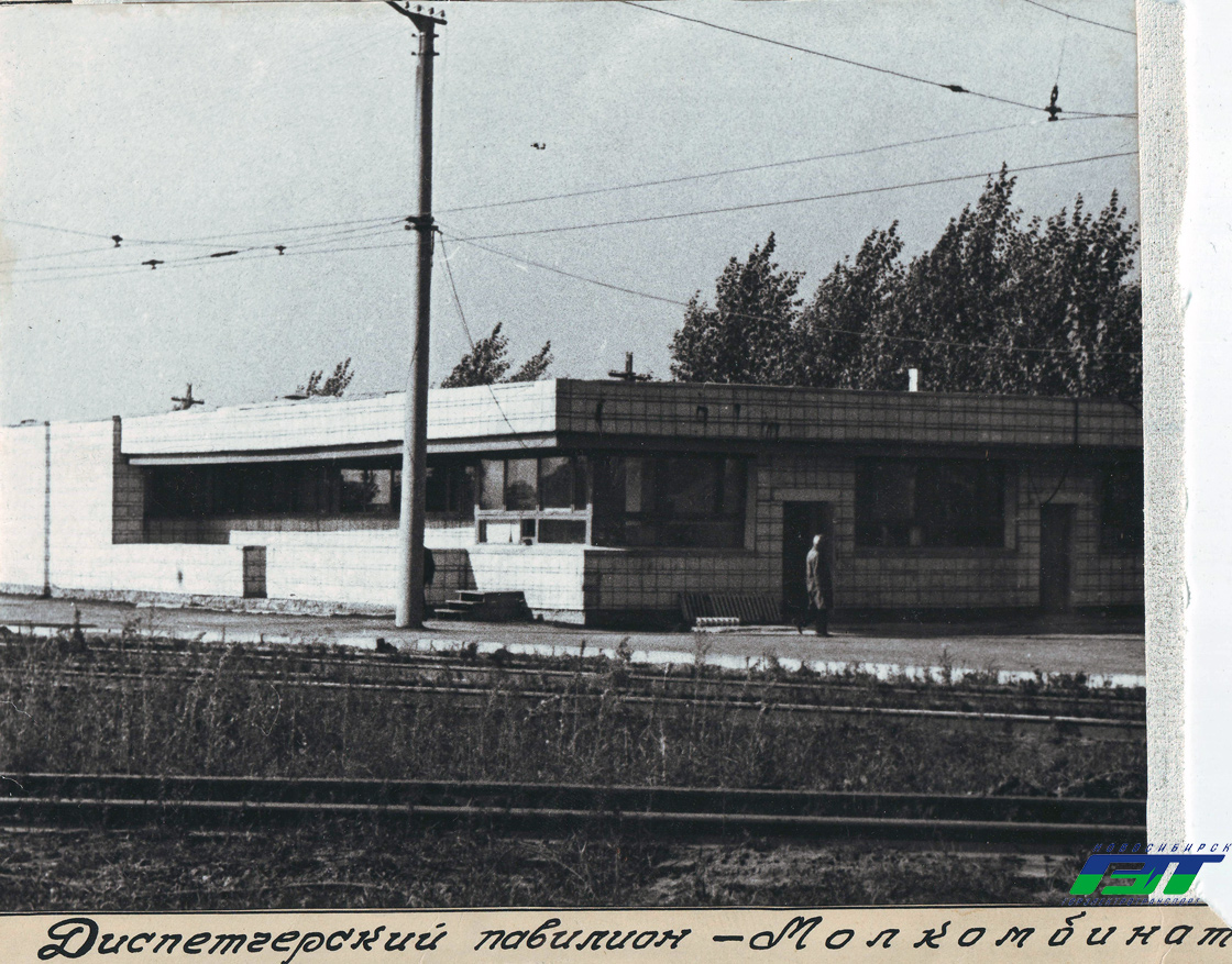 Novossibirsk — Historical photos (tram)