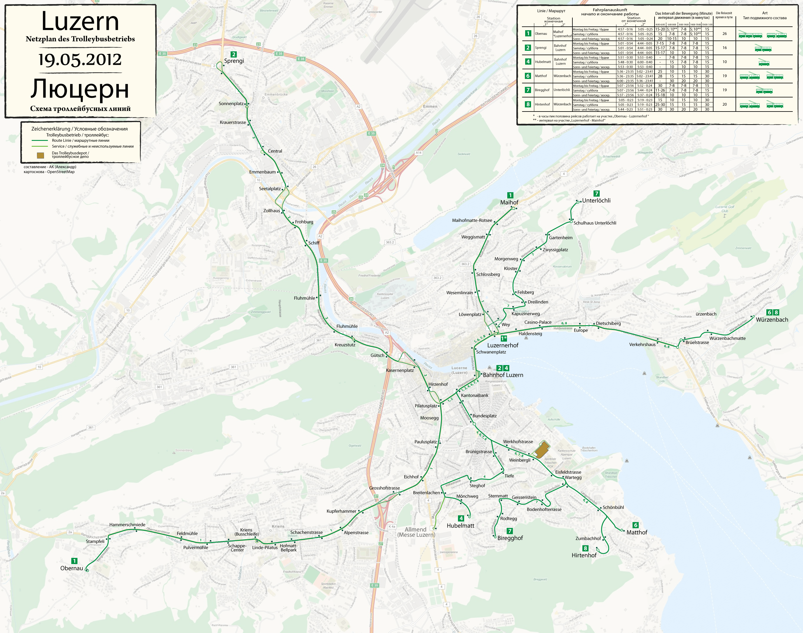 Lucerne — Maps